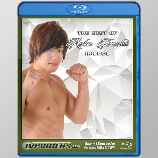 Best of Kota Ibushi in 2009 (Blu-Ray with Cover Art)